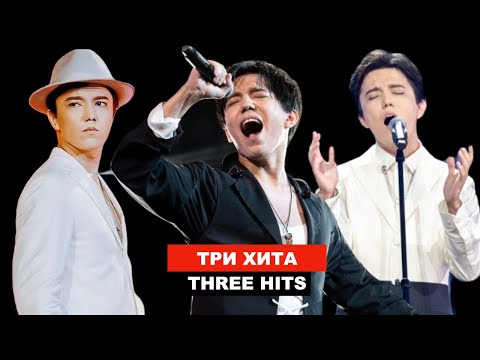 Видео: Димаш - Реакция эксперта / НОВАЯ ВОЛНА 2021 - STRANGER , FLY AWAY, AVE MARIA