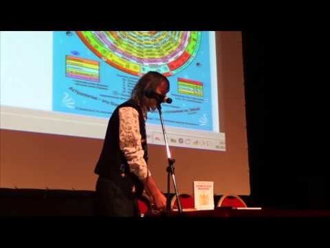 Видео: А.Астрогор. Выступление на фестивале-выставке "Здоровый образ жизни. Эко-мир"