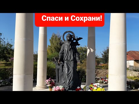 Видео: Русская святая, которую знает весь мир|На Родине Матроны Московской|Спаси и Сохрани|