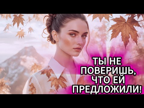 Видео: ЖИТЬ У РОДИТЕЛЕЙ, А К НАМ НА УБОРКУ?! 🤯 САМАЯ ДИКАЯ ИСТОРИЯ БРАКА! ШОК