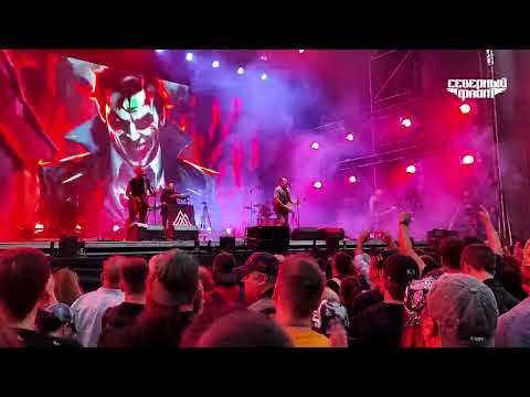 Видео: Северный флот - Исповедь вампира (ККинчевфест 2025)