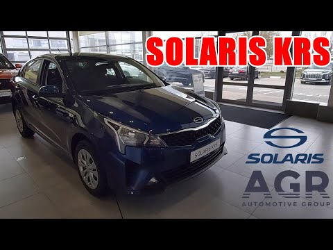 Видео: КИА РИО (SOLARIS KRS) В БАЗЕ 2.25 млн рублей, лучше чем Веста в топе?