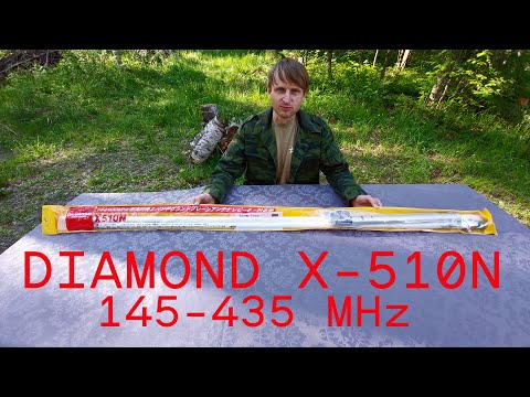 Видео: Установка двухдиапазонной антенны Diamond X-510N.