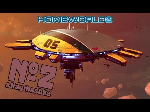Видео: Homeworld 2, прохождение, 2 часть, Две миссии.