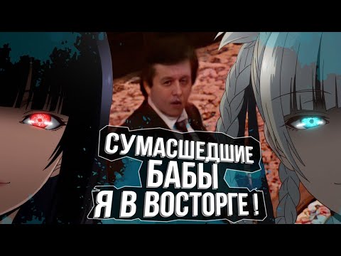 Видео: Я посмотрел БЕЗУМНЫЙ АЗАРТ и мне есть что сказать