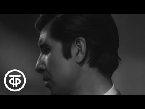 Видео: Поет Виктор Вуячич (1970)