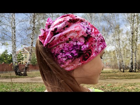 Видео: DIY Как сшить шапку с отверстием для хвоста