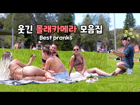 Видео: ЛУЧШИЕ ШАЛОТЫ В ЮЖНОЙ КОРЕЕ !! легенда сборник