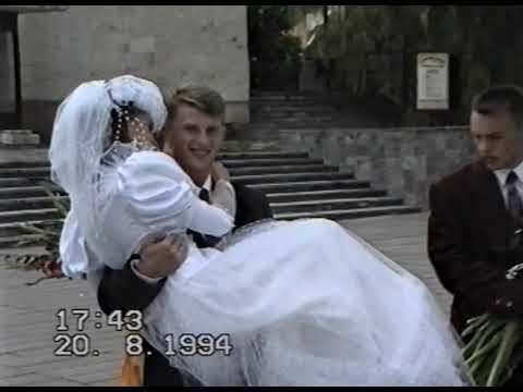 Видео: СВАДЬБА 90-х! ЗАГС 94! Счастливые ЖЕНИХ и НЕВЕСТА! 3ч.