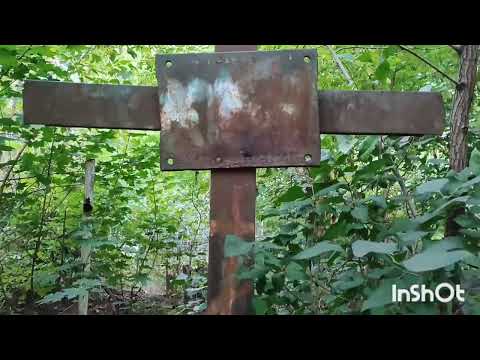 Видео: Містична могила, яка може налякати. Закляття! От що воно означає