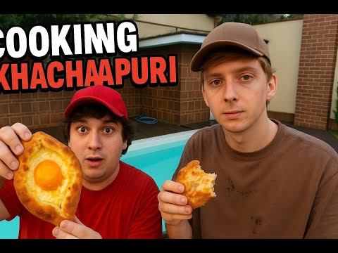 Видео: ГРУЗИНСКИЙ ЗАВОДИК - ЛЕХА ПАВС И REJIBOI! ДЕНЬ 1- КУКИНГ