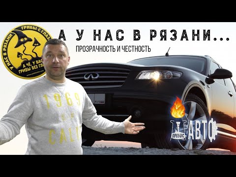 Видео: Ремонт мотора #V9X INFINITI FX30D\QX70 Не спешите чинить ваш мотор не посмотрев это видео