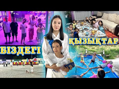 Видео: 🎥ШЫМКЕНТТЕГІ ҚЫЗЫҚТАР | ВРУЧЕНИЕ👩‍🎓🪪❤️ | БАТУТҚА БАРЫП ТӨБЕЛЕСТІК😱😩| АПТАЛЫҚ ВЛОГ #rek