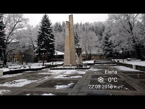 Видео: ПЪТЕКИ в БЪЛГАРИЯ -  част 83 +++++++  В ГРАД  ЕЛЕНА на ПЪРВА  ПРОЛЕТ