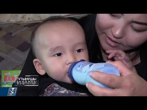 Видео: Тұтынушы таңдауы І Құрғақ сүт өнімдері