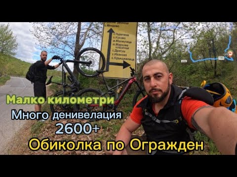 Видео: връх Билска Чука 1644м. Пак трудно, но и тази година го открихме!!!