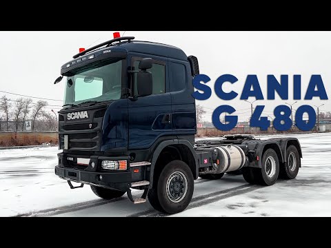 Видео: Обзор тягача SCANIA G480