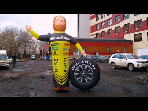 Видео: Работа зазывал на видео