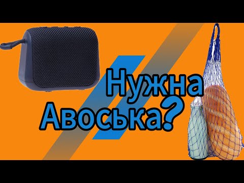 Видео: Урал ТТ М.Авоська.💥Обзор созрел.💥  [2]