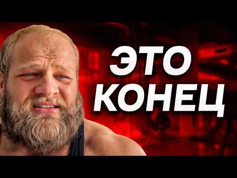 Видео: Смаев Продался Скамеру / Пирамида Verhclub / Данил Касяненко