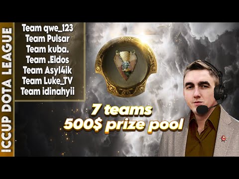 Видео: iCCup Dota League | плей-офф | игра на вылет | Team Luke vs Team kuba.