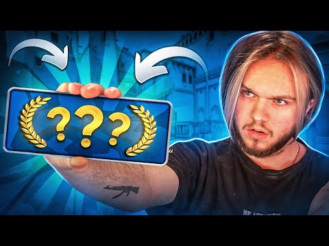 Видео: Калибровка Спустя 15.000 Часов в CS:GO