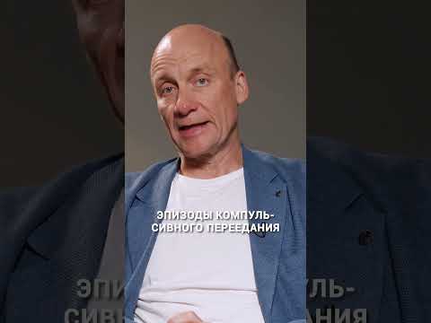 Видео: Как перестать ТРЕВОЖИТЬСЯ ПО МЕЛОЧАМ навсегда? #психология #тревога #тревожность