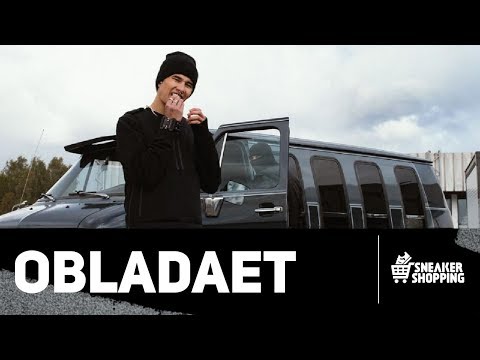 Видео: OBLADAET. Сникершопинг