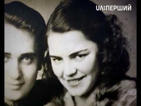 Видео: Спогади. В'ячеслав Сумський