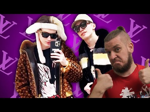 Видео: ДЕШЕВЫЕ ПОНТЫ | РЕАКЦИЯ НА marazm