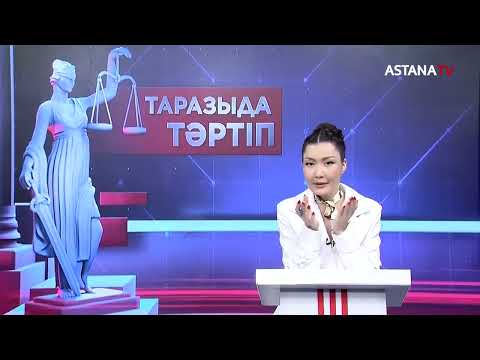 Видео: ОҚУШЫ ҚҰДДЫҚҚА ҚҰЛАП, ҚАЙТЫС БОЛДЫ. БҮЛДІРШІНІМЕН БІРГЕ ҚАҒЫП КЕТТІ. ТҮЛКІ АДАМҒА ШАБУЫЛДАДЫ