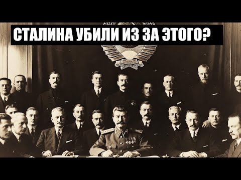 Видео: Это скрывали 70 лет: куда исчезли сокровища Романовых после расстрела
