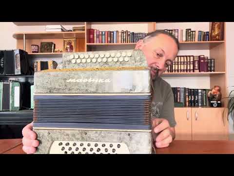 Видео: Распаковка гармони за 500 грн.