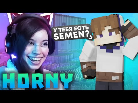 Видео: КЕТРИН ОДОЛЖИЛА SEMEN НЕО?! ХОРНИ-ШУТКИ и ПРОЕКТЫ НЕО! Нарезки Кетрин | Майншилд 3