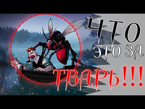 Видео: ДА ЧТО ТВОРИТСЯ В ЭТИХ БОЛОТАХ! 😨 | Knock on the Coffin Lid