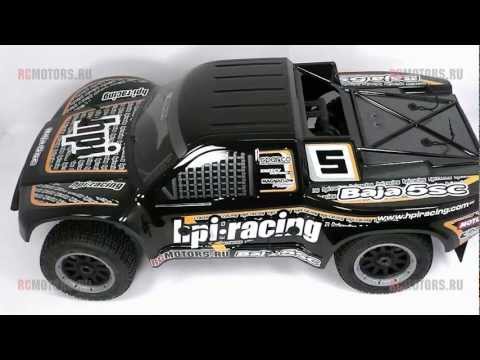 Видео: Видео-обзор модели Baja 5SC от RCMOTORS.RU