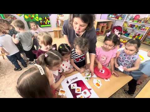 Видео: Открытое занятие в Средней «Г» группе на тему «Фрукты и овощи».