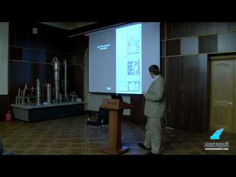 Видео: Календарь и астрономия древних майя: мифы и реальность