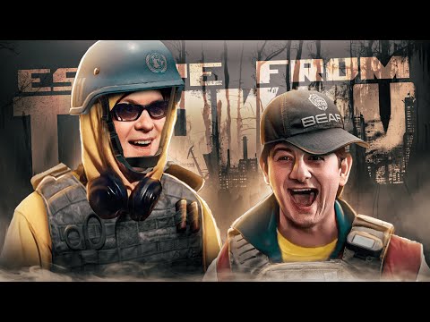 Видео: БИРОВСКАЯ СИЛА В ESCAPE FROM TARKOV #escapefromtarkov #тарков #ylus