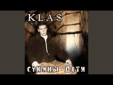 Видео: Вторая мировая