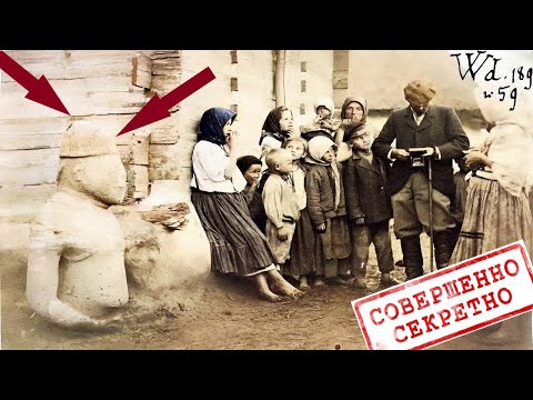 Видео: Я их нашёл! Застывшие в веках, какие тайны они скрывают?