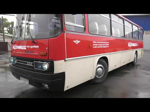 Видео: Икарус-256. К бою готов! Три месяца работ увенчались успехом
