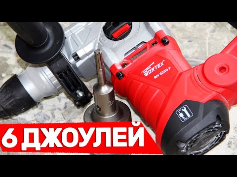 Видео: Немецкий Китаец Из Минска Или Перфоратор Wortex