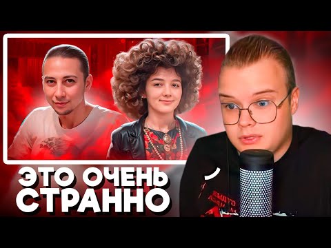 Видео: КАША ПРО ONLY DAD - СТРАННЫЙ ОТЕЦ И ДОЧЬ