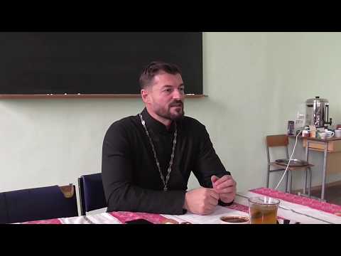 Видео: Путь Бога к человеку | 4.11.2018