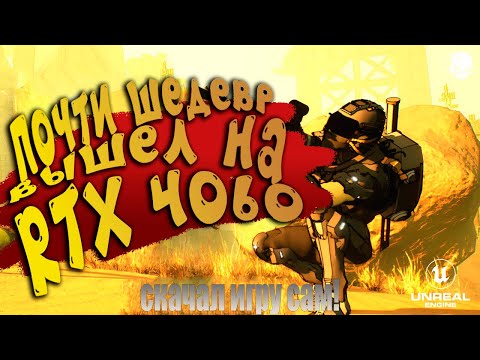 Видео: SBR | Первый взгляд на SHIMORO BATTLE ROYALE