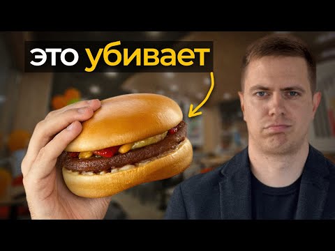Видео: 5 ошибок которые РАЗРУШАЮТ твоё здоровье! Пожалуйста, не делайте так...