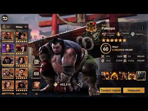Видео: Антпед 19:00 MSK|Новый Дракон| Все на Забастовку!!!|ALL on STRIKE!!! | Doomsday Last Survivors
