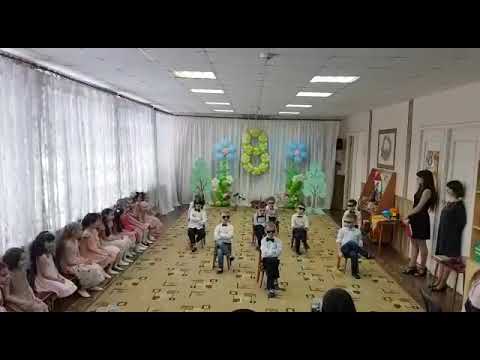 Видео: Танец мальчиков на 8 марта и на выпускной, в детском саду. Подготовительная группа