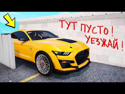 Видео: БИТВА АВТОУГОНЩИКОВ В ГТА 5 ОНЛАЙН. УГНАЛ СУПЕРКАР ЗА 10 СЕКУНД! БИТВА ВОРОВ ГТА 5!